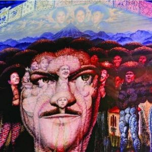 josé alfredo jiménez mural